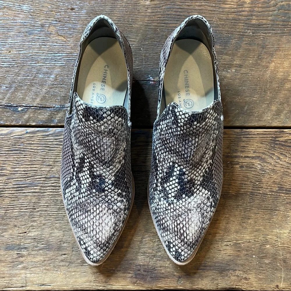 CHINESE LAUNDRY FOCUS SNAKE PRINT CUT OUT ANKLE BOOTIES